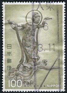 Japan  1277 Used