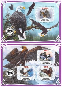 t4, Gabon MNH stamps 2019 African fauna eagles, birds of prey