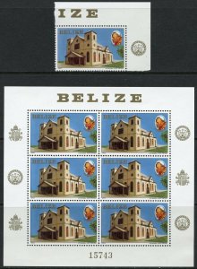 BELIZE SCOTT# 666-667 POPE JOHN PAUL II VISIT MINT NEVER HINGED AS SHOWN 