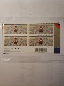 CANADA Sc# 1926  ROYAL CANADIAN LEGION  2001 Set of 4 Inscription Corner Blocks