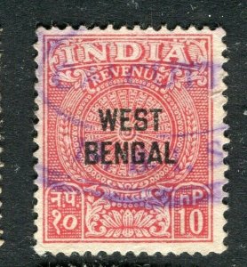 INDIA; Early 1960s fine used Revenue WEST BENGAL issue used 10p. value
