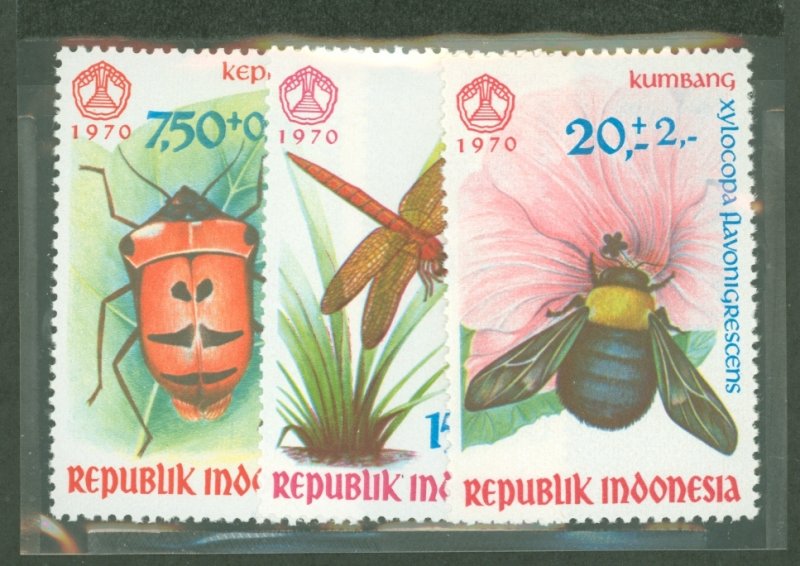 Indonesia #B223-B225  Single (Complete Set)