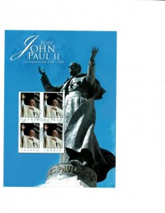 Tuvalu - Pope John Paul II - Imperf Sheet of 4 - MNH