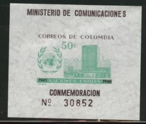 Colombia  Scott 725 mint no gum as issued 1960 UN mini sheet