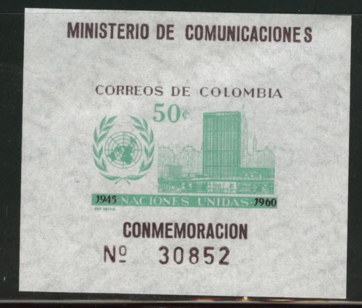 Colombia  Scott 725 mint no gum as issued 1960 UN mini sheet