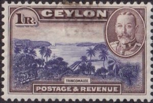 Ceylon #274 Used