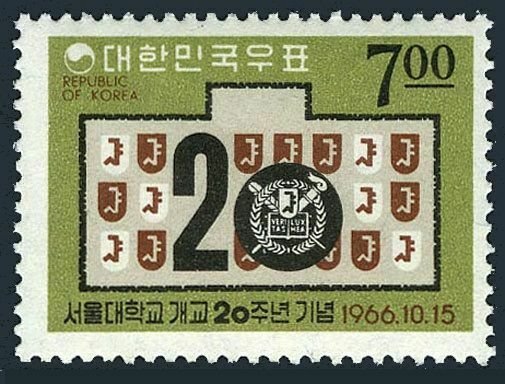 Korea South 542,MNH.Mi 558. Seoul University,20th Ann.1966.Emblem.