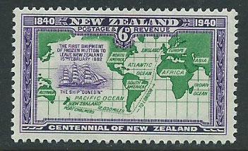 New Zealand SG 621 Mint Very Light Hinge