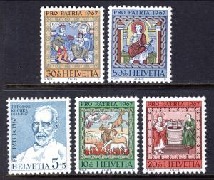 Switzerland B365-B369 Art MNH VF