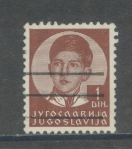 Yugoslavia 119  Used