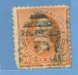 United States #229  Single