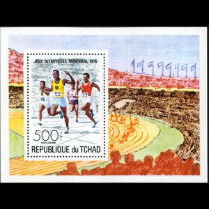 CHAD 1976 - Scott# C190 S/S Olympics-Sprint NH