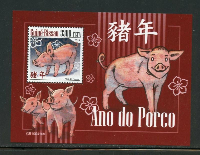 GUINEA BISSAU 2019 YEAR OF THE PIG SOUVENIR SHEET MINT NEVER HINGED