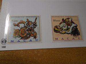 Macao  #  423-24  MNH