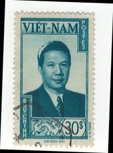 Viet Dam Scott 13 Used!