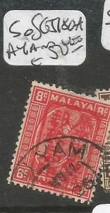 Malaya Jap Oc Pahang SG J180a CDS VFU (8cxs)