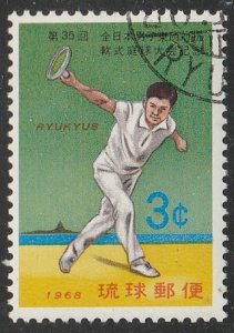 Ryukyu Islands #179 Used Single Stamp