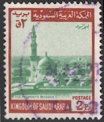 SAUDI ARABIA 1972 Scott 490b Used F-VF 2p Prophet's Mosque - Redrawn cv $25