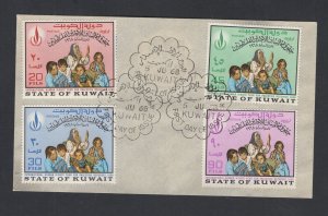 Kuwait #401-04 (1968 Human Rights Day set) VF FDC,  small cover unaddressed