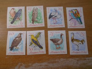 Hungary  #  1889-96  MNH  Birds