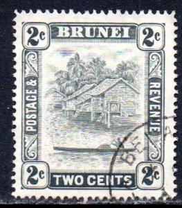 BRUNEI 63 USED SCV $6.00 BIN $2.40 PLACE