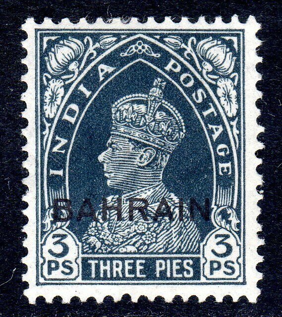 BAHRAIN   1938   SG 20    3pies  value  MM   cv £23