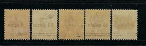 SEYCHELLES SCOTT #33-37 1902 COMPLETE SURCHARGES- MINT HINGED