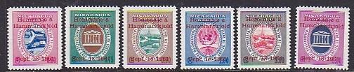 1961 Nicaragua Scott C494-C499 Hammarskjold mourning MLH