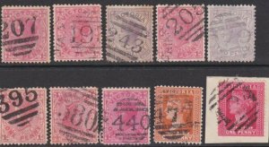 VICTORIA AUSTRALIA QV 10 various numeral cancels............................P880