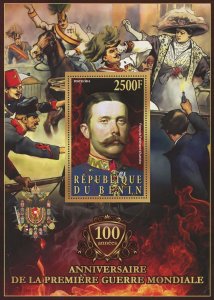 Benin World War I Anniversary Military Soldiers Souvenir Sheet Mint NH