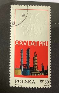 Poland 1969 Scott 1666 CTO - 60g, People's Republic  25th Anniv., Oil re...