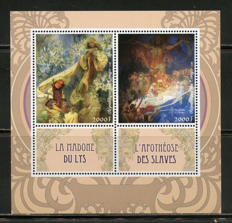 CONGO 2018 GUSTAV KLIMT  PAINTINGS    SHEET OF 2  MINT  NH