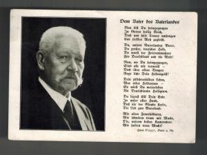 1934 Koln Germany Paul von Hindenburg postcard Cover to Offenbach