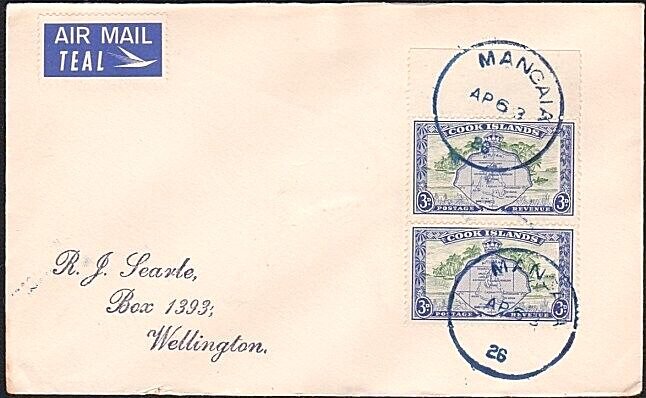 COOK IS 1963 cover to New Zealand - MANGAIA skeleton cds in blue...........B1823