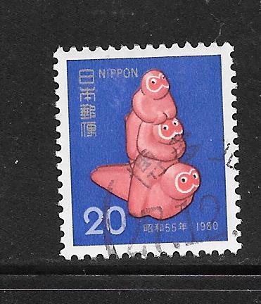 Japan #1387 Used Single. No per item S/H fees