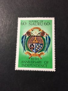 Nauru sc 160 MHR