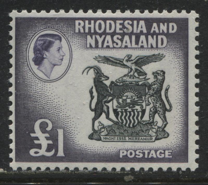 Rhodesia QEII £1 from 2nd set mint o.g.