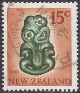 New Zealand 1967 SG856 Used