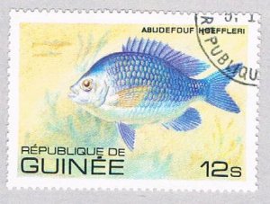 Guinea 805 Used Fish 1 1980 (BP47802)