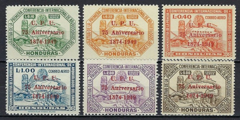 HONDURAS #C181-86  MINT, F-VF, H - PRICED AT 1/2 CATALOG!