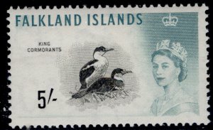 FALKLAND ISLANDS QEII SG205, 5s black & turquiose, LH MINT. Cat £28.