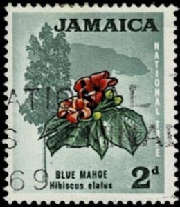 1964 Jamaica Scott Catalog Number 219 Used