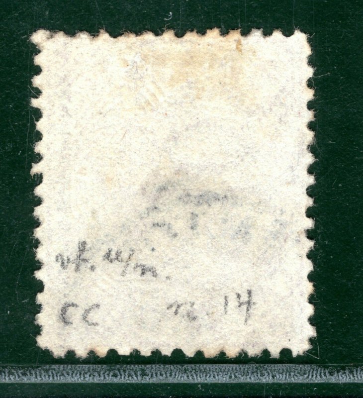 JAMAICA QV Stamp SG.14 2s High Value (1875) CDS Postmark Used Cat £40+ PBLUE54