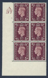 1937 1½d Brown Dark colours A37 1 No Dot perf 5(E/I) block 6 UNMOUNTED MINT/MNH