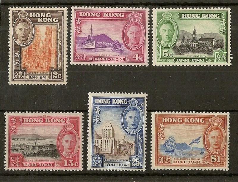 Hong Kong 1941 Centenary Set SG163-168 Mint Cat£90