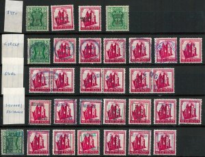 57485 - INDIA - LOT OF RELIEF stamps 1973 - OVER 100 STAMPS almost all DIFFERENT-