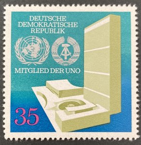 Germany DDR 1973 #1492, U.N., Wholesale Lot of 5, MNH, CV $2