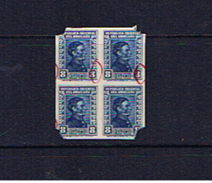 URUGUAY 1928 ARTIGAS PRINTERS TRIAL PROOF BLOCK OF FOUR