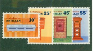 NETHERLANDS ANTILLES 568-71 MNH BIN $2.00