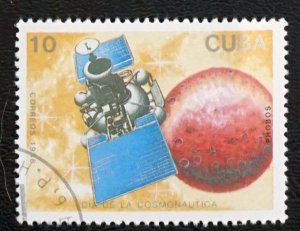 CUBA Sc# 3021  Outer SPACE exploration satellites 10c 1988 used cto